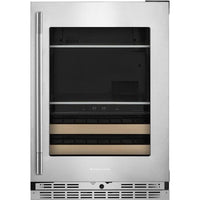KUBR524SPS