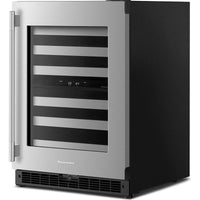 Bosch-Panel Ready-Top Controls SHV53D73UC