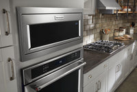 KitchenAid-Stainless Steel-Built-In YKMBT5011KS