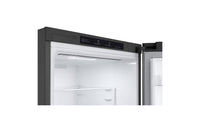 LG-Silver-Bottom Freezer LBNC12231V
